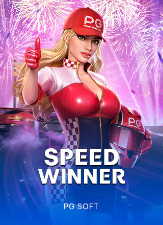 Speed Winner